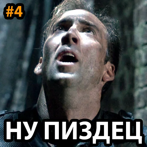 Изображение к публикации
