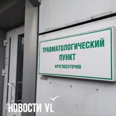Изображение к публикации