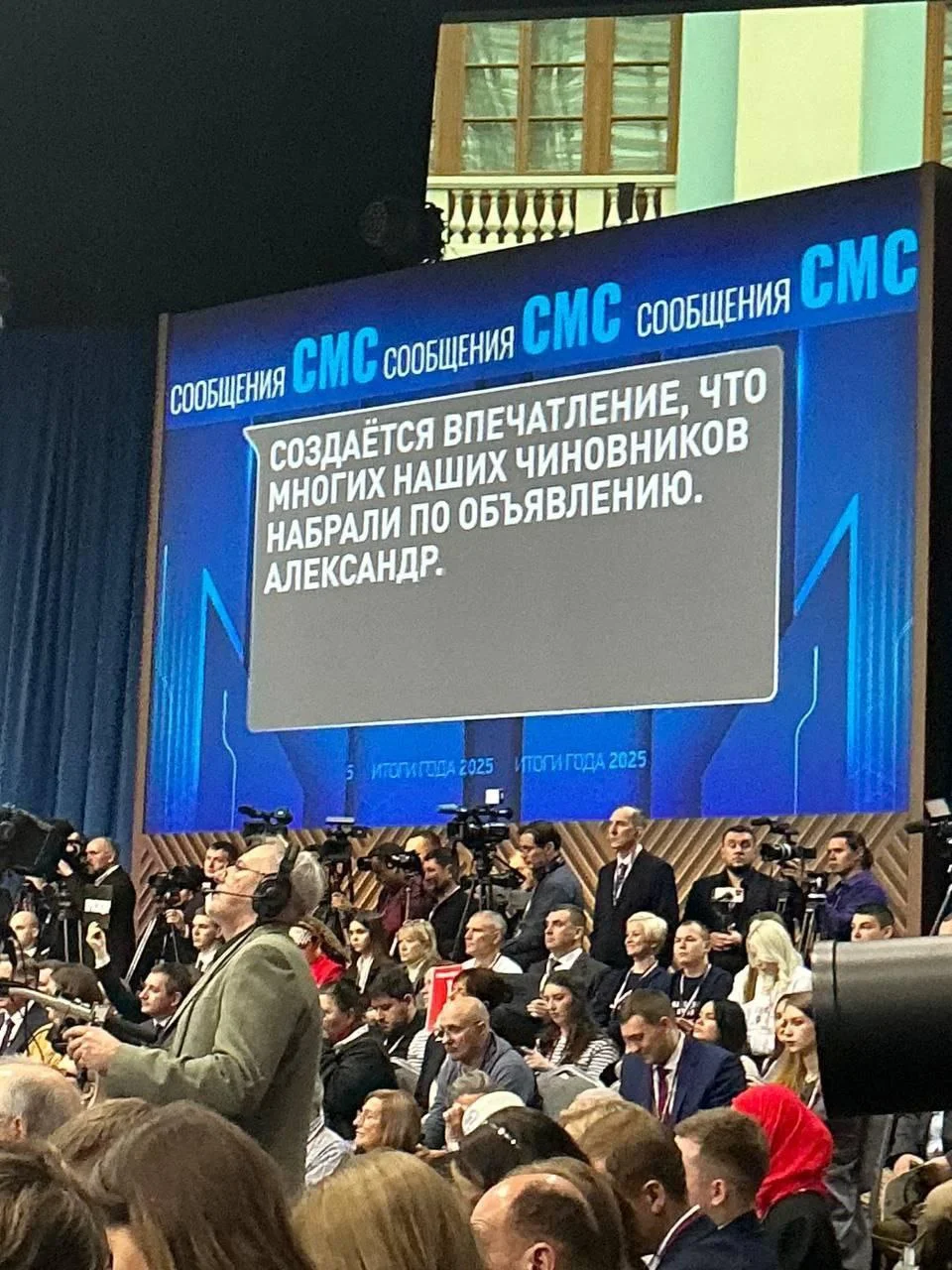 Изображение к публикации