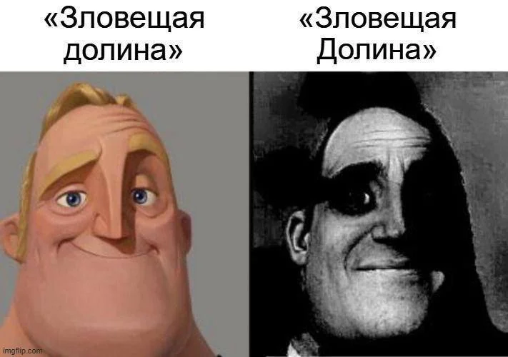 Изображение к публикации