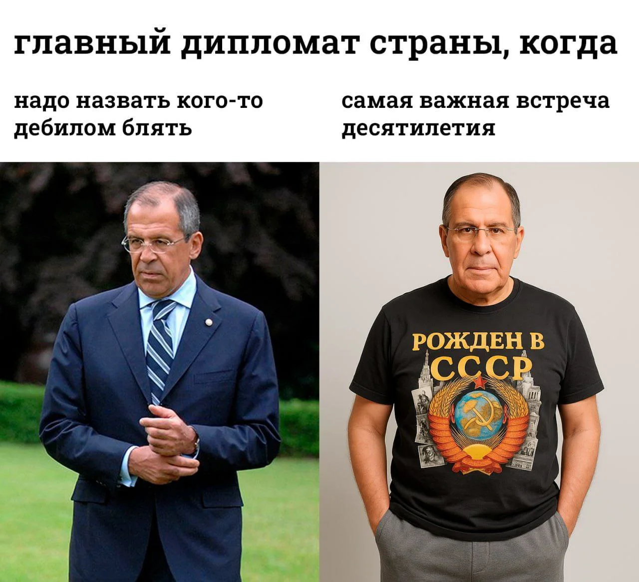 Изображение к публикации