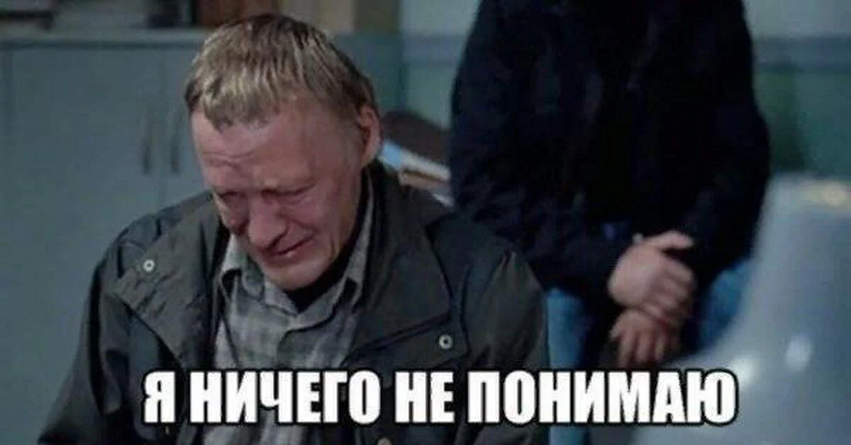 Изображение к публикации