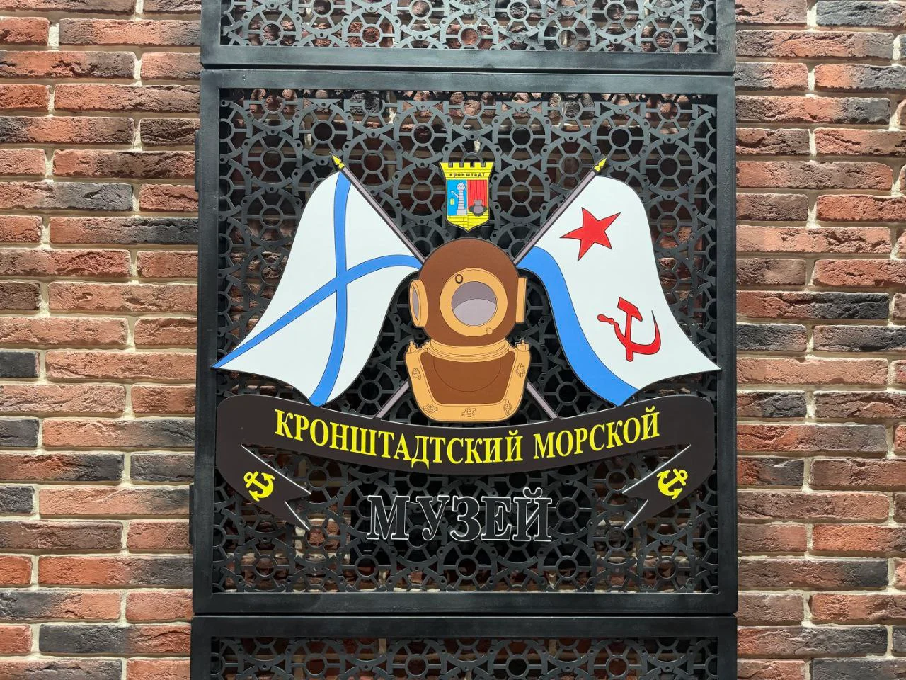 Изображение к публикации