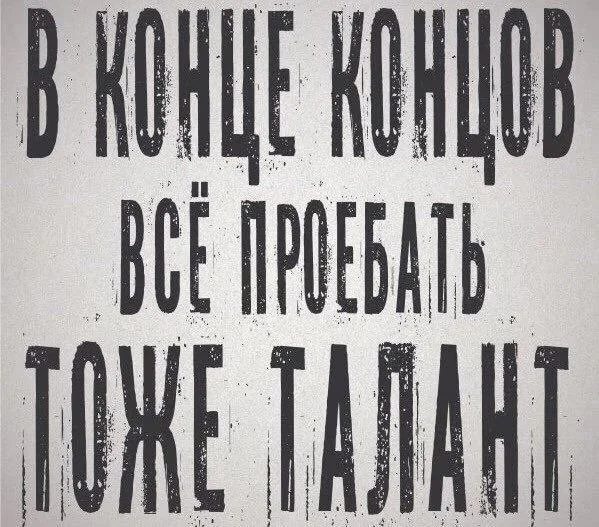 Изображение к публикации