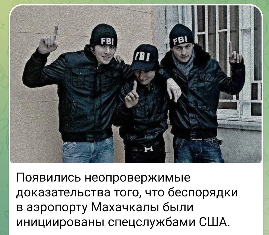 Изображение к публикации