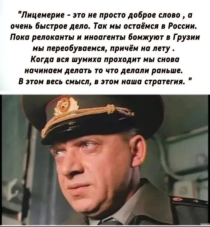 Изображение к публикации