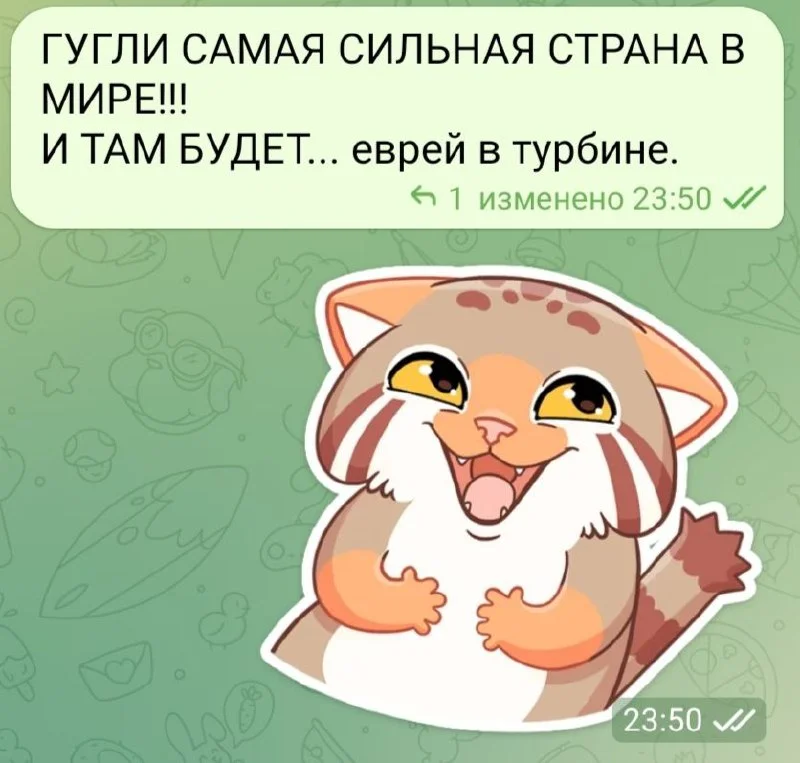 Изображение к публикации