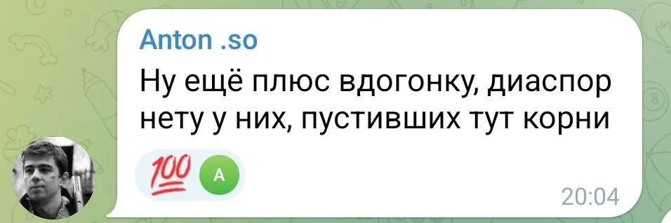Изображение к публикации