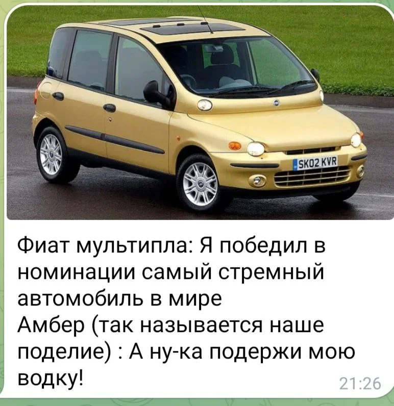 Изображение к публикации