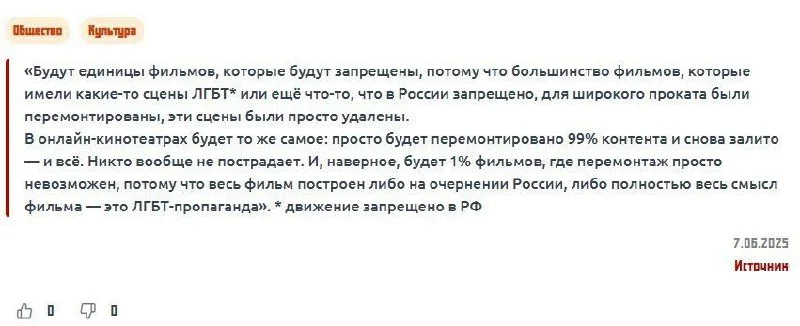 Изображение к публикации