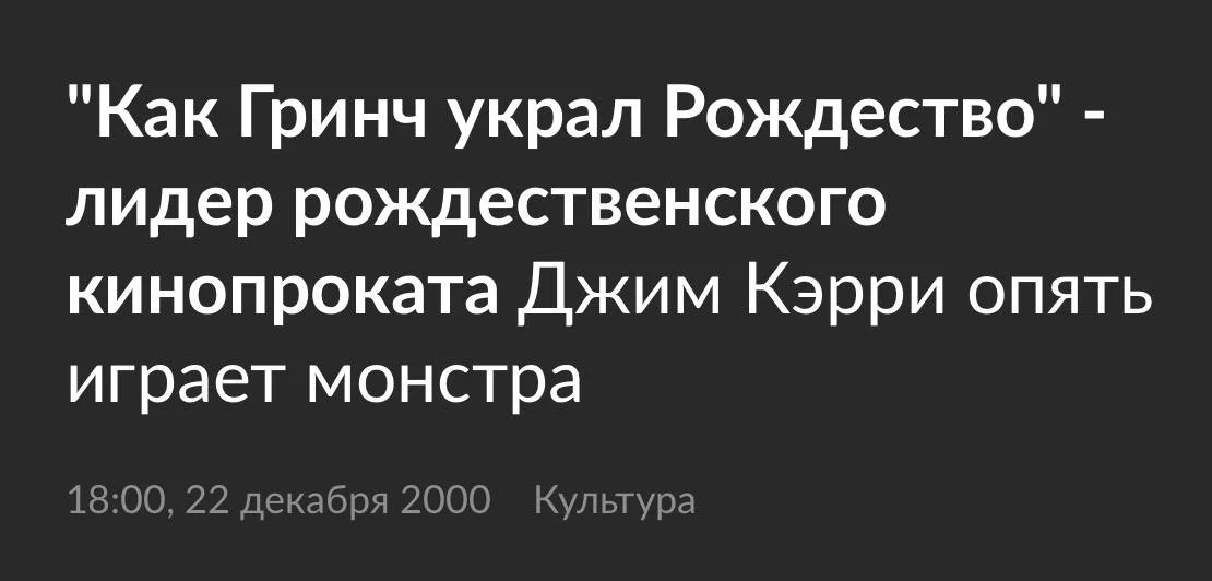 Изображение к публикации