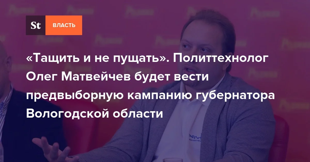Изображение к публикации