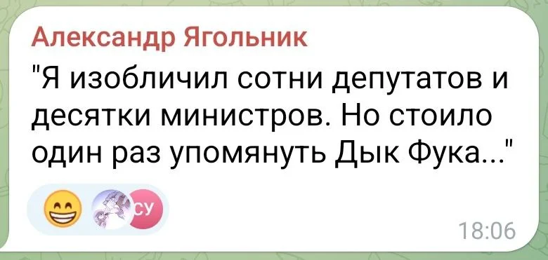 Изображение к публикации