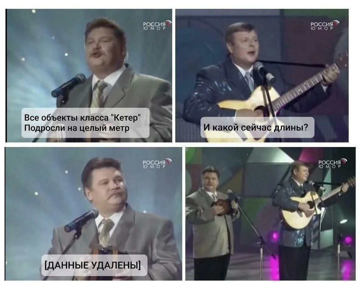 Изображение к публикации