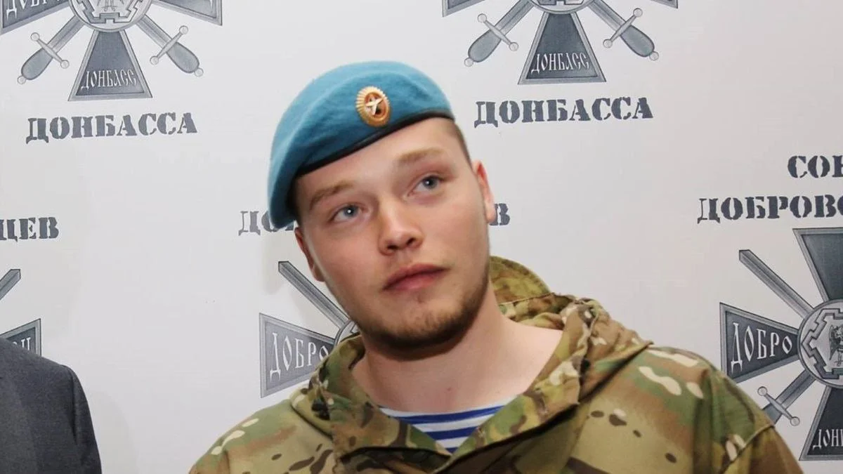 Изображение к публикации