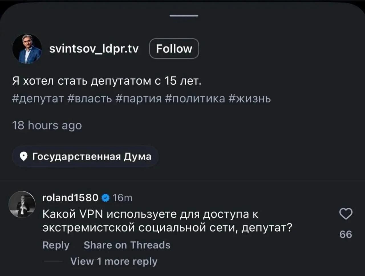 Изображение к публикации