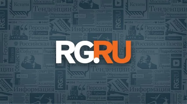 Изображение к публикации