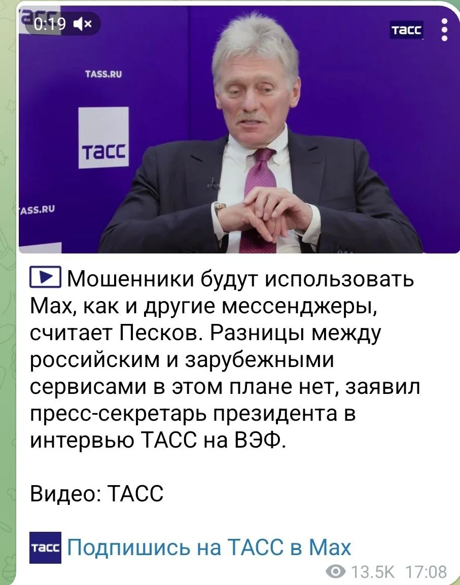 Изображение к публикации