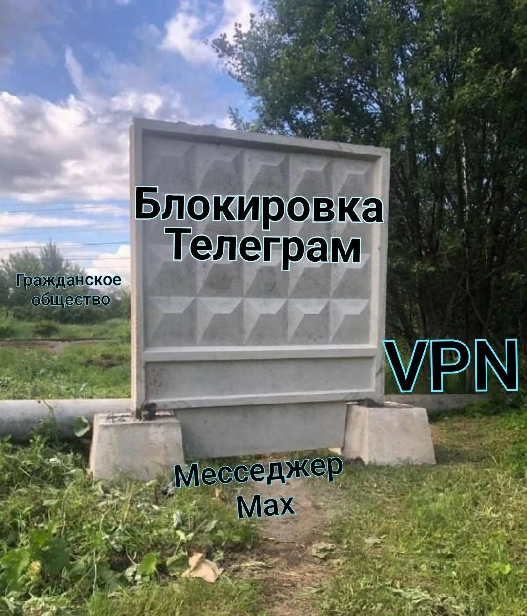 Изображение к публикации