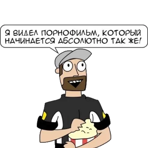 Изображение к публикации