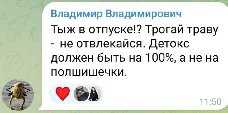 Изображение к публикации