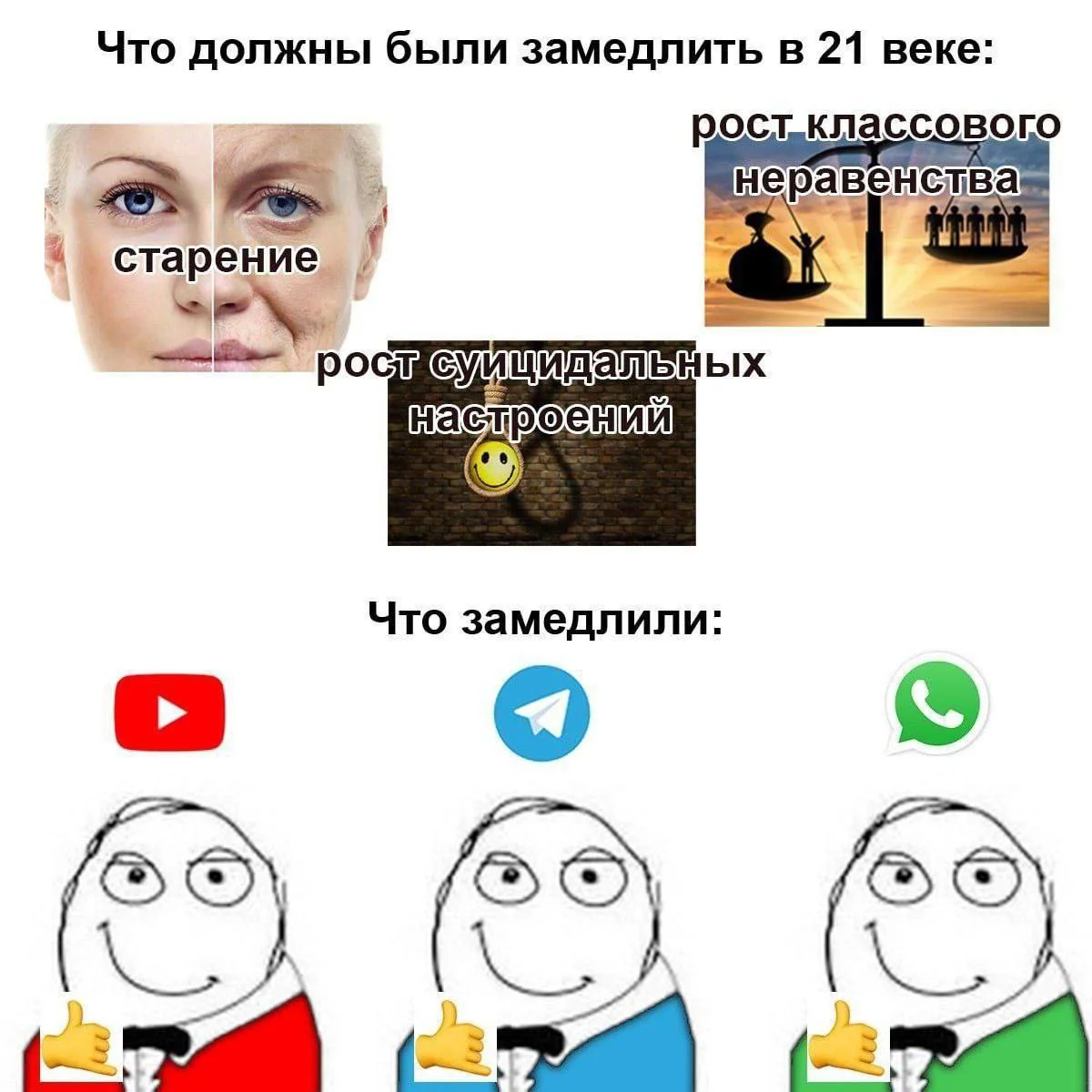 Изображение к публикации