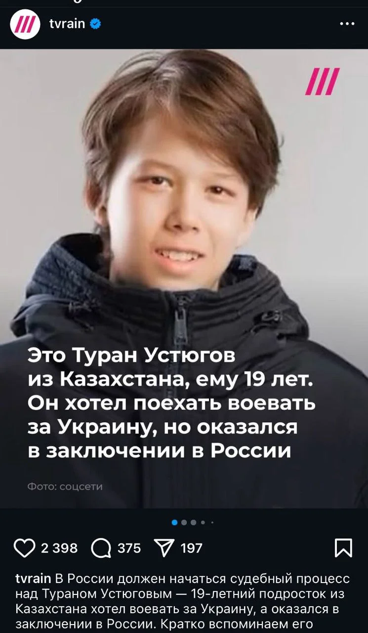 Изображение к публикации