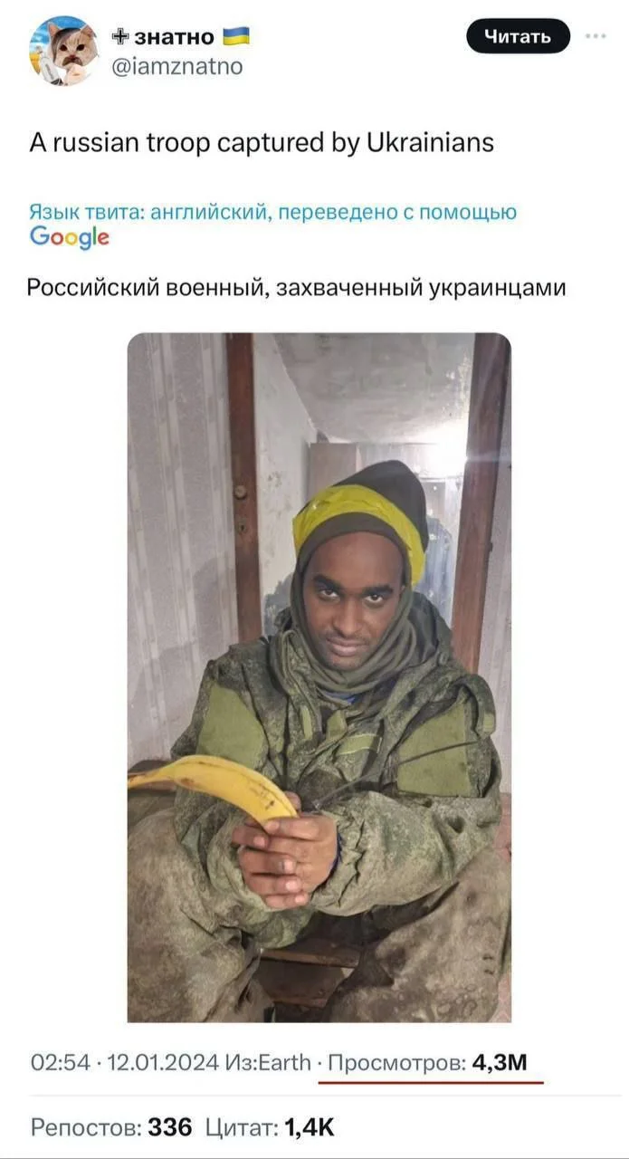 Изображение к публикации