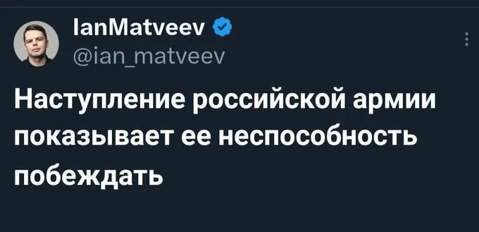 Изображение к публикации