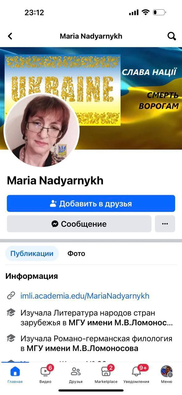 Изображение к публикации