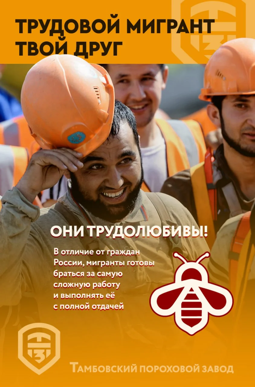 Изображение к публикации