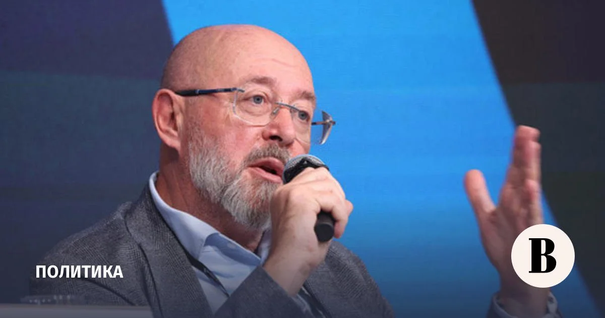Изображение к публикации