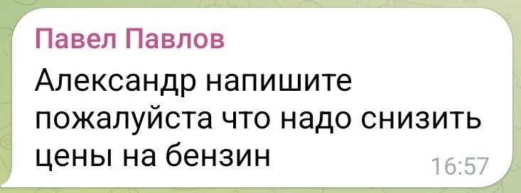 Изображение к публикации