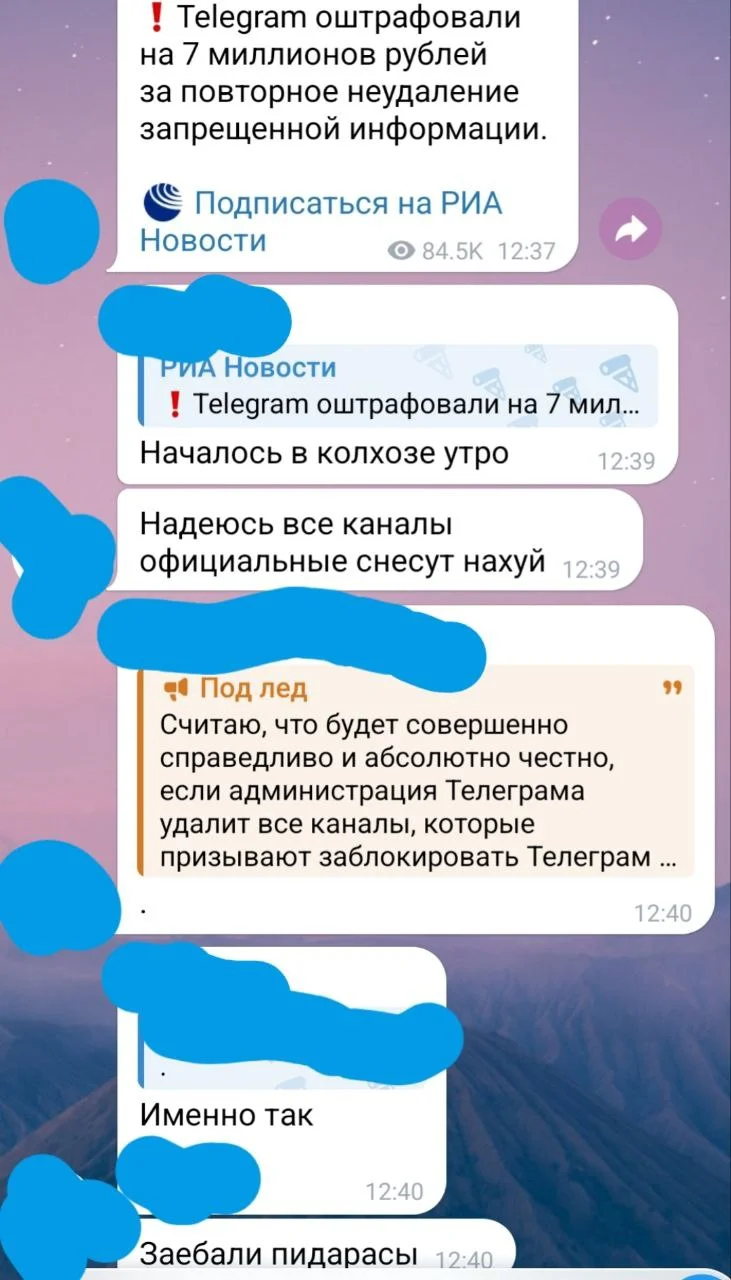 Изображение к публикации