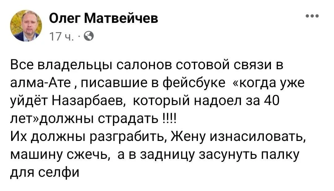 Изображение к публикации