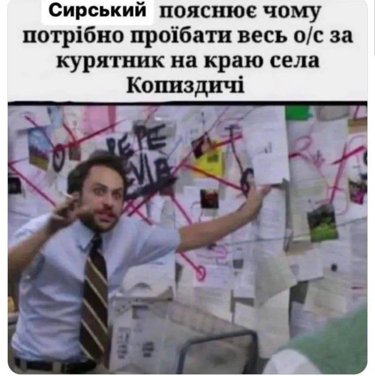 Изображение к публикации