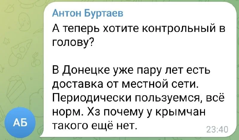 Изображение к публикации