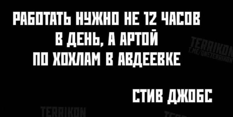 Изображение к публикации