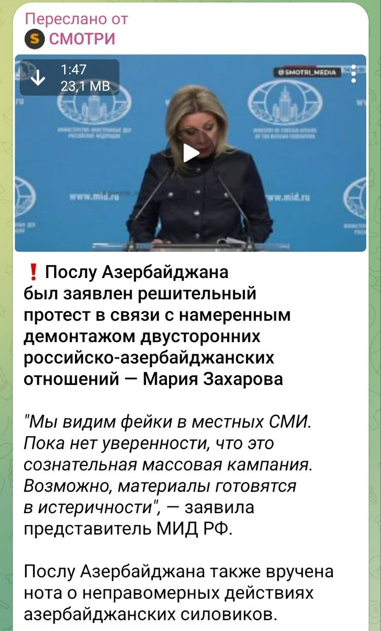 Изображение к публикации