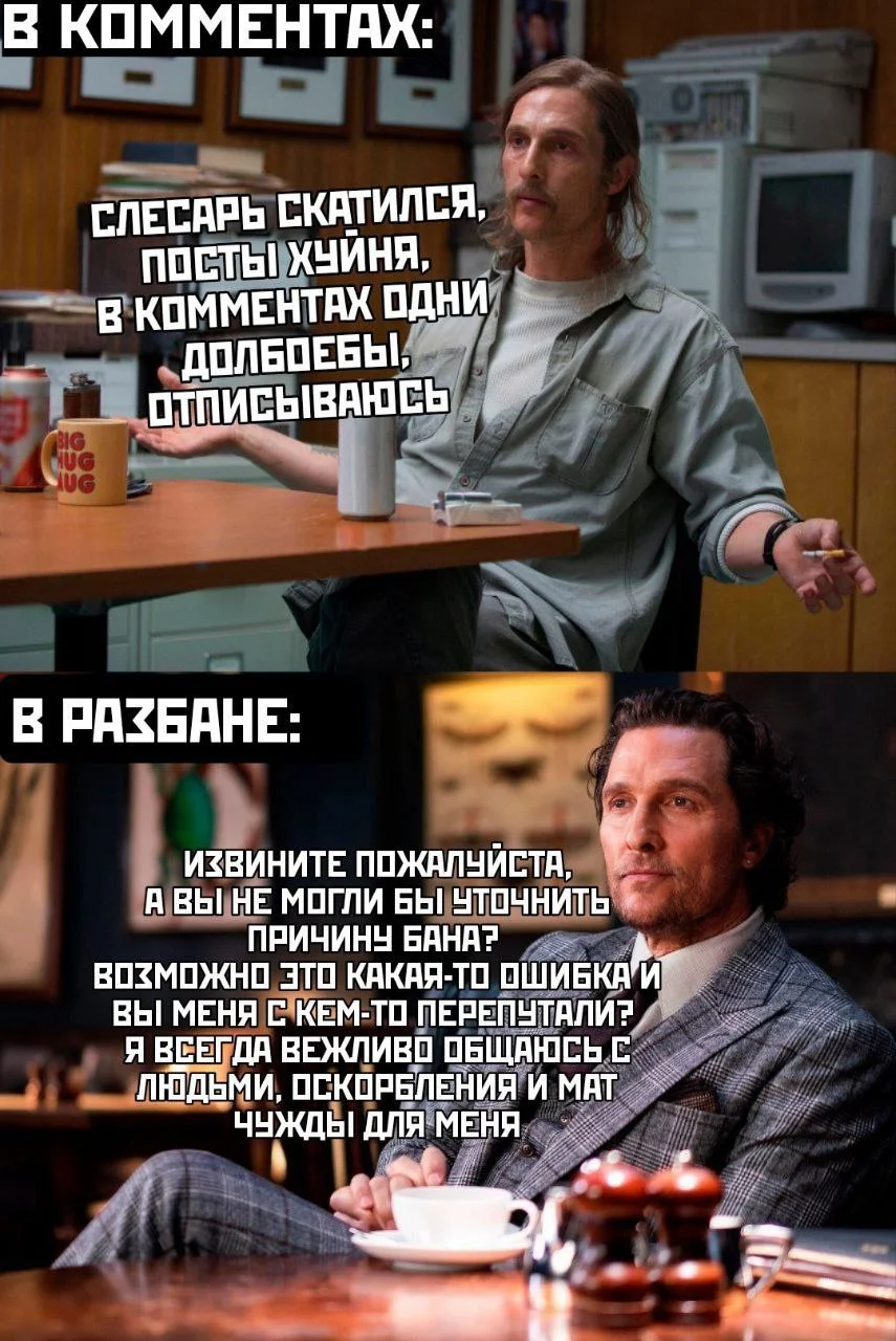 Изображение к публикации