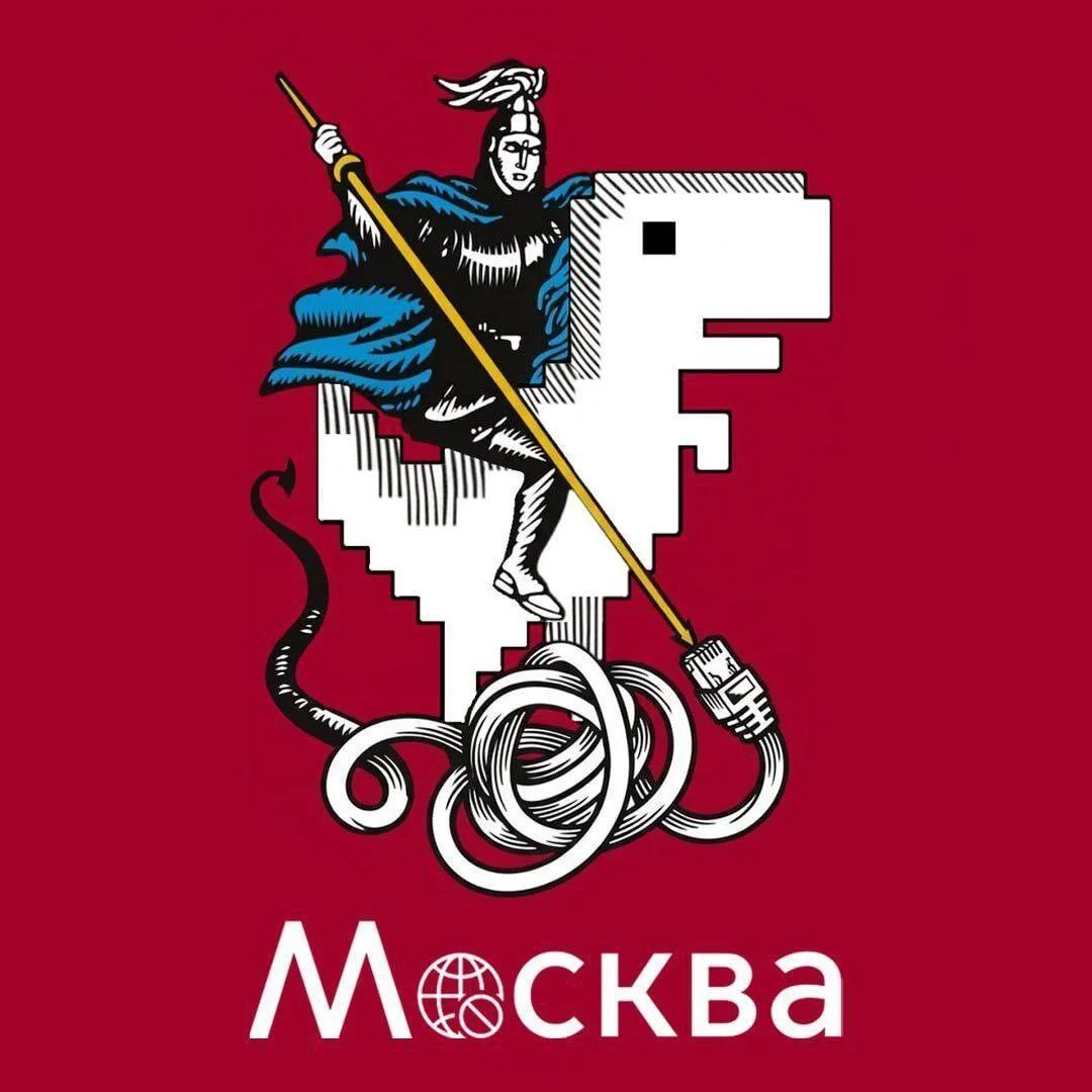 Изображение к публикации