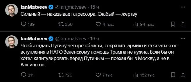 Изображение к публикации