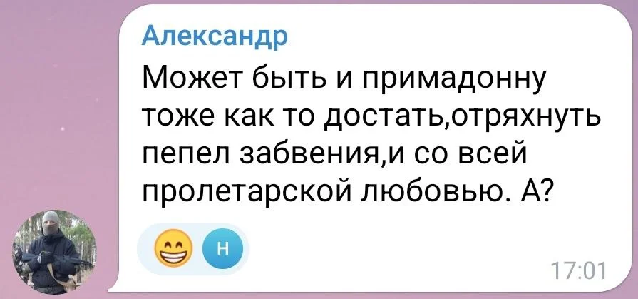 Изображение к публикации