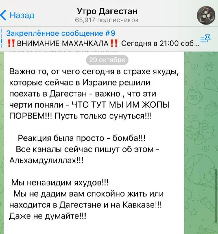 Изображение к публикации