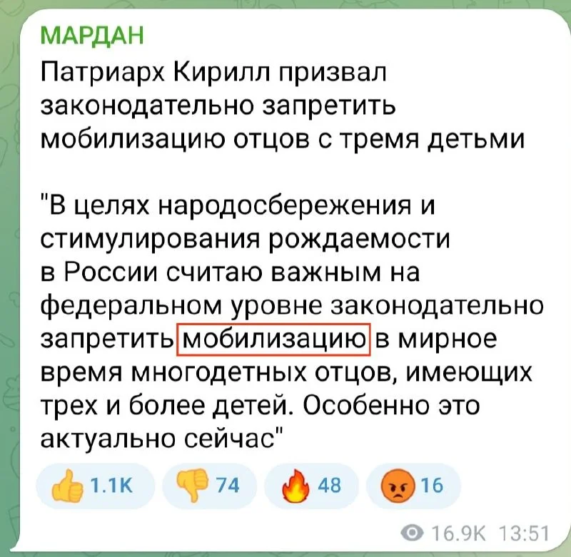 Изображение к публикации