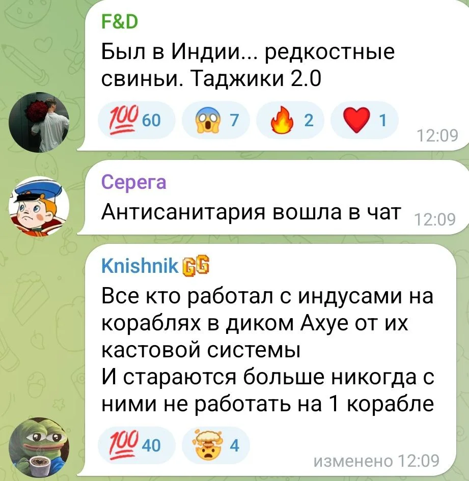 Изображение к публикации