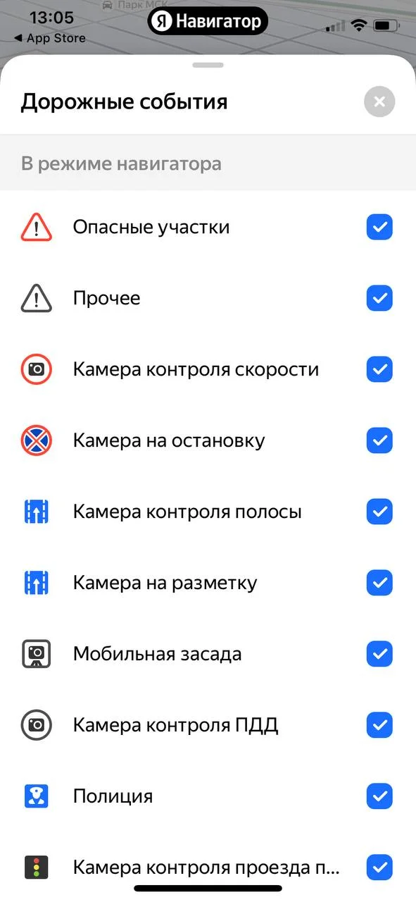 Изображение к публикации