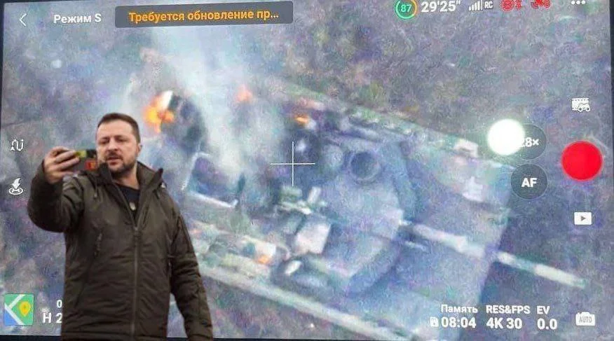 Изображение к публикации