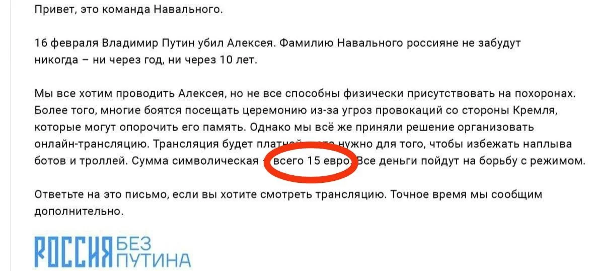 Изображение к публикации