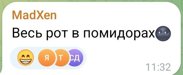 Изображение к публикации
